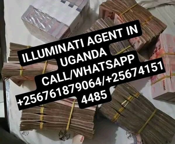 Real illuminati agent call +256761879064/0741514485