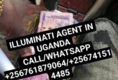 Real illuminati agent call +256761879064/0741514485