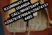 Real illuminati agent call +256761879064/0741514485