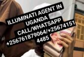Real illuminati agent call +256761879064/0741514485