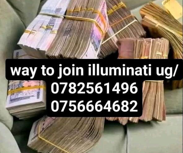 REAL ILLUMINATI PHONE NUMBER IN KAMPALA CALL 0782561496