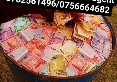 1750421045120