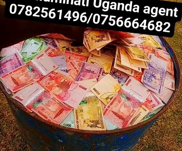 REAL ILLUMINATI PHONE NUMBER IN KAMPALA CALL 0782561496
