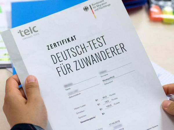 BUY B1 GOETHE GERMAN LANGUAGE TEST CERTIFICATION FORM U