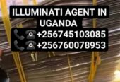 REAL ILLUMINATI AGENT IN UGANDA 0760078953/0745103085