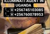 REAL ILLUMINATI AGENT IN UGANDA 0760078953/0745103085