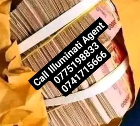 Join Illuminati agent call +256775198833/0741715666