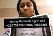 True 666illuminati Uganda call +256751758369
