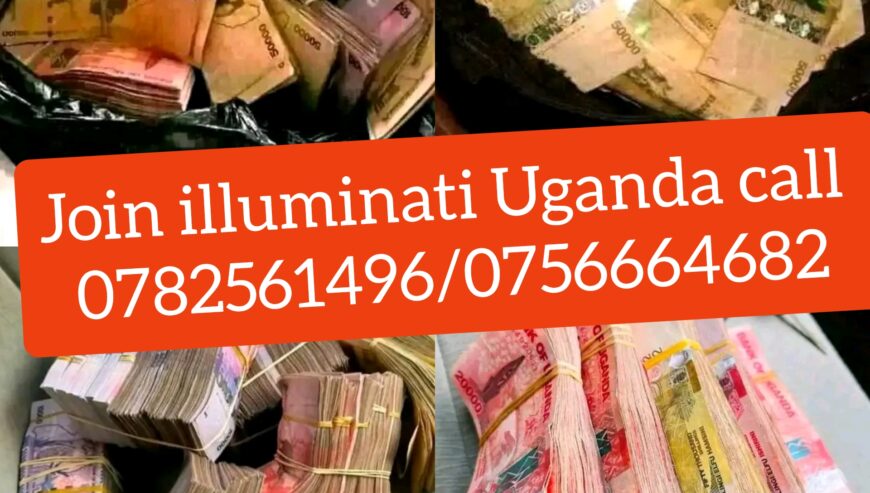 HOW To JOIN REAL ILLUMINATI AGENT IN KAMPALA UGANDA CAL