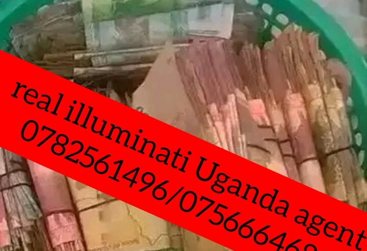 REAL ILLUMINATI AGEN KAMPALA 0782561496/0756664682