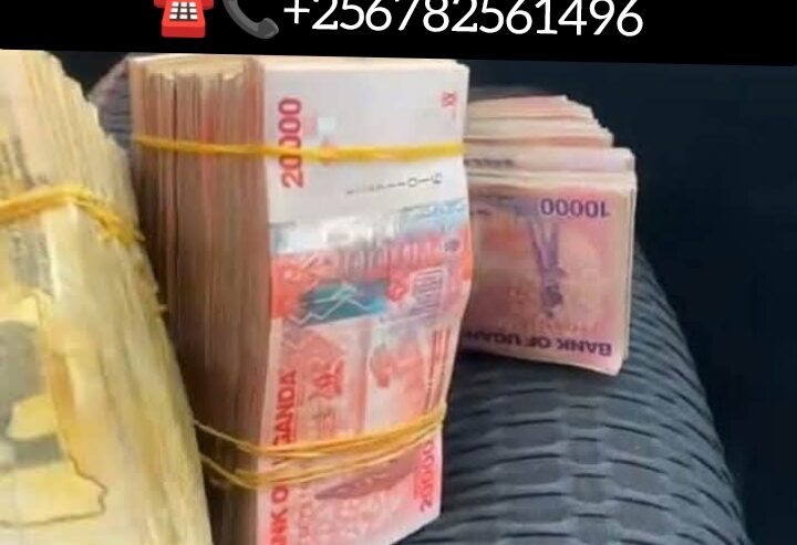 REAL ILLUMINATI AGENT+256782561496/0756664682 IN KAMPAL