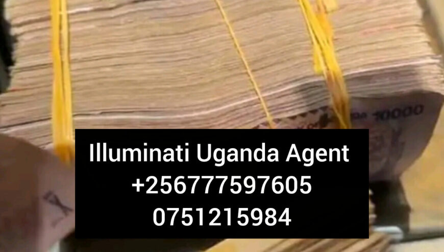 Illuminati Uganda phone number+256777597605/0751215984