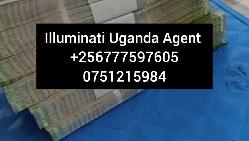 Illuminati Uganda phone number+256777597605/0751215984