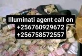 JOIN ILLUMINATI IN UGANDA CALL+256760929672/0758572557