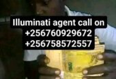 JOIN ILLUMINATI IN UGANDA CALL+256760929672/0758572557