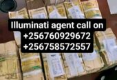 JOIN ILLUMINATI IN UGANDA CALL+256760929672/0758572557