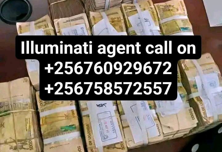 JOIN ILLUMINATI IN UGANDA CALL+256760929672/0758572557