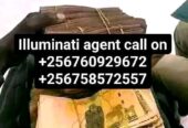 JOIN ILLUMINATI IN UGANDA CALL+256760929672/0758572557
