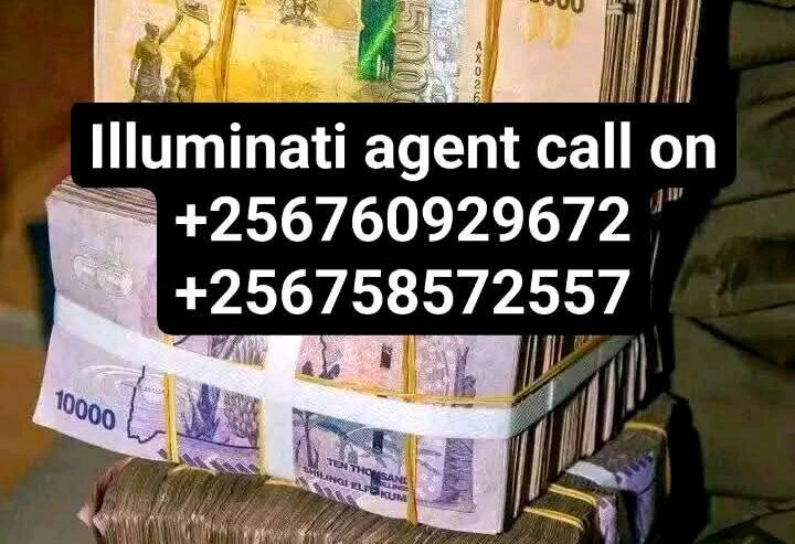 Illuminati Agent in Uganda Call+256760929672,0758572557