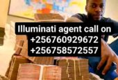 Call llluminati Agent in Uganda Kampala+256760929672/07