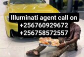 Call llluminati Agent in Uganda Kampala+256760929672/07