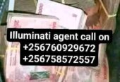 Call llluminati Agent in Uganda Kampala+256760929672/07