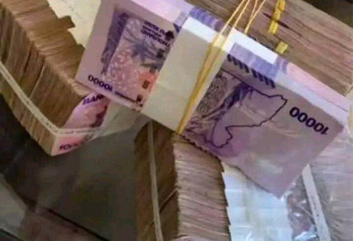 Illuminati in Kampala Uganda +256789951901/0701593598