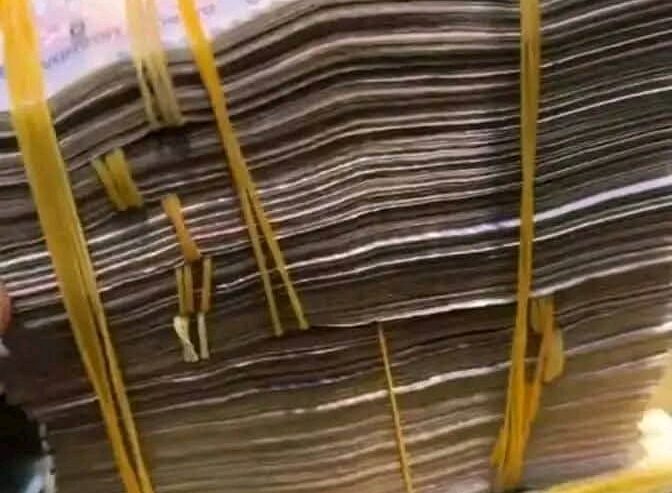 Illuminati brotherhood Uganda+256789951901/0701593598