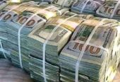 [[+2347073791700]] I WANT TO JOIN ILLUMINATI SOCIETY