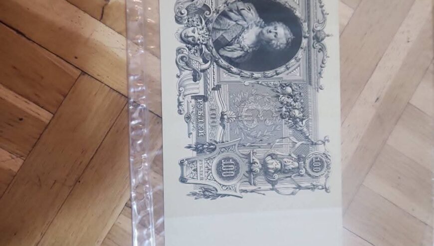   Buy Fake Money Online |  fake and real passports