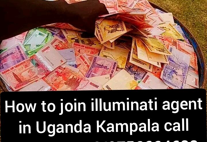 Real illuminati agent Call+256782561496/0756664682