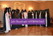 BENEFITS OF JOINING ILLUMINATI ORGANIZATION+27787917167