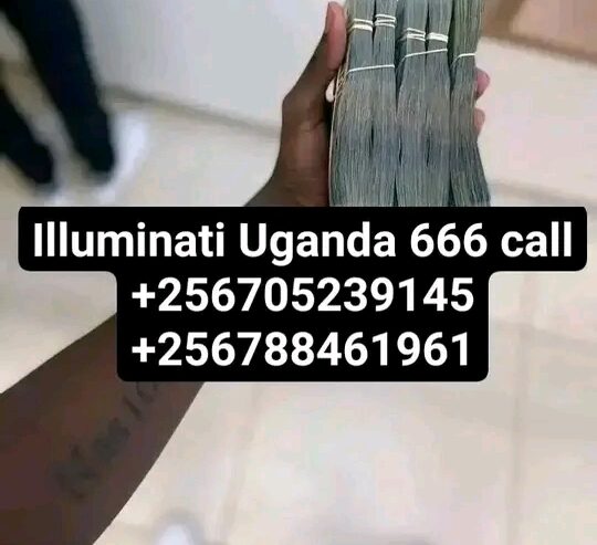 JOIN REAL 666 ILLUMINATI IN GULU 0788461961,0705239145