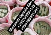 JOIN REAL 666 ILLUMINATI IN GULU 0788461961,0705239145
