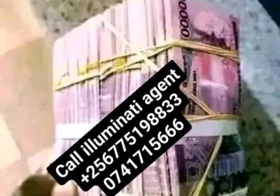 1751123844250