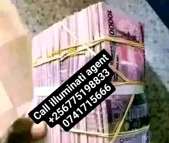 Join Illuminati agent call +256787776712/0741715666