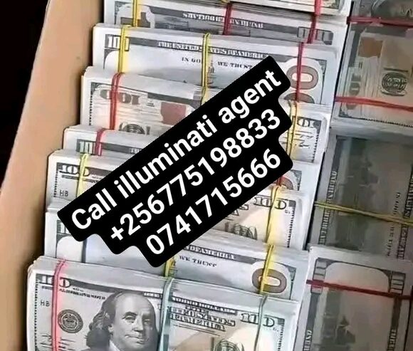 666 Illuminati free in Uganda +256787776712/0741715666