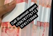 Illuminati Agent in Gulu,Arua +256787776712/0741715666