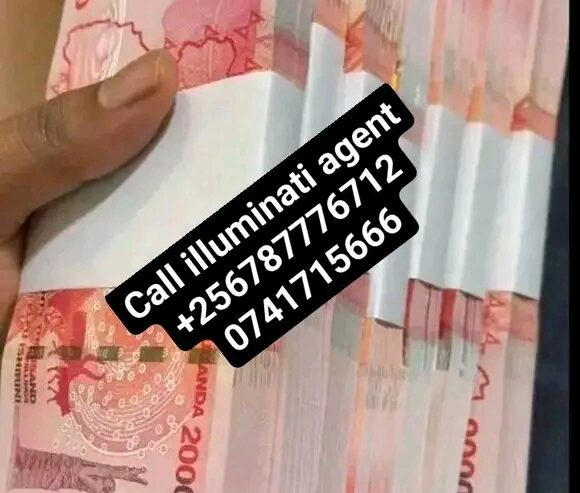 Free 666 Illuminati Uganda +256775198833/0741715666