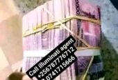 Illuminati Agent in Mbarara +256787776712/0741715666