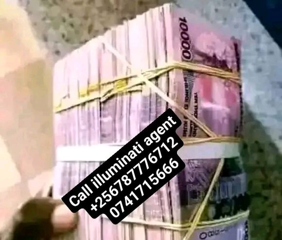 Call Illuminati Agent +256787776712,0741715666