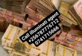 Illuminati Agent in Mbarara +256787776712/0741715666