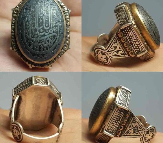 Rings that can summon or control Jinn +256740608727 USA