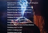 ON TRENDING NOW Psychics and Medium Online +27738183320