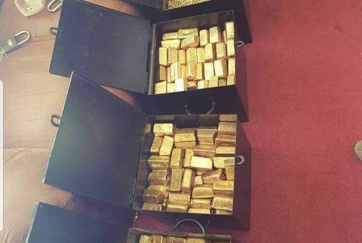 Global Shipping For Gold Bars For Sale in Uganda