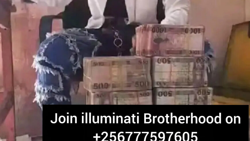 Illuminati members in Uganda ☎️0791075875-☎️0753146021