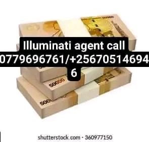 1758433824252