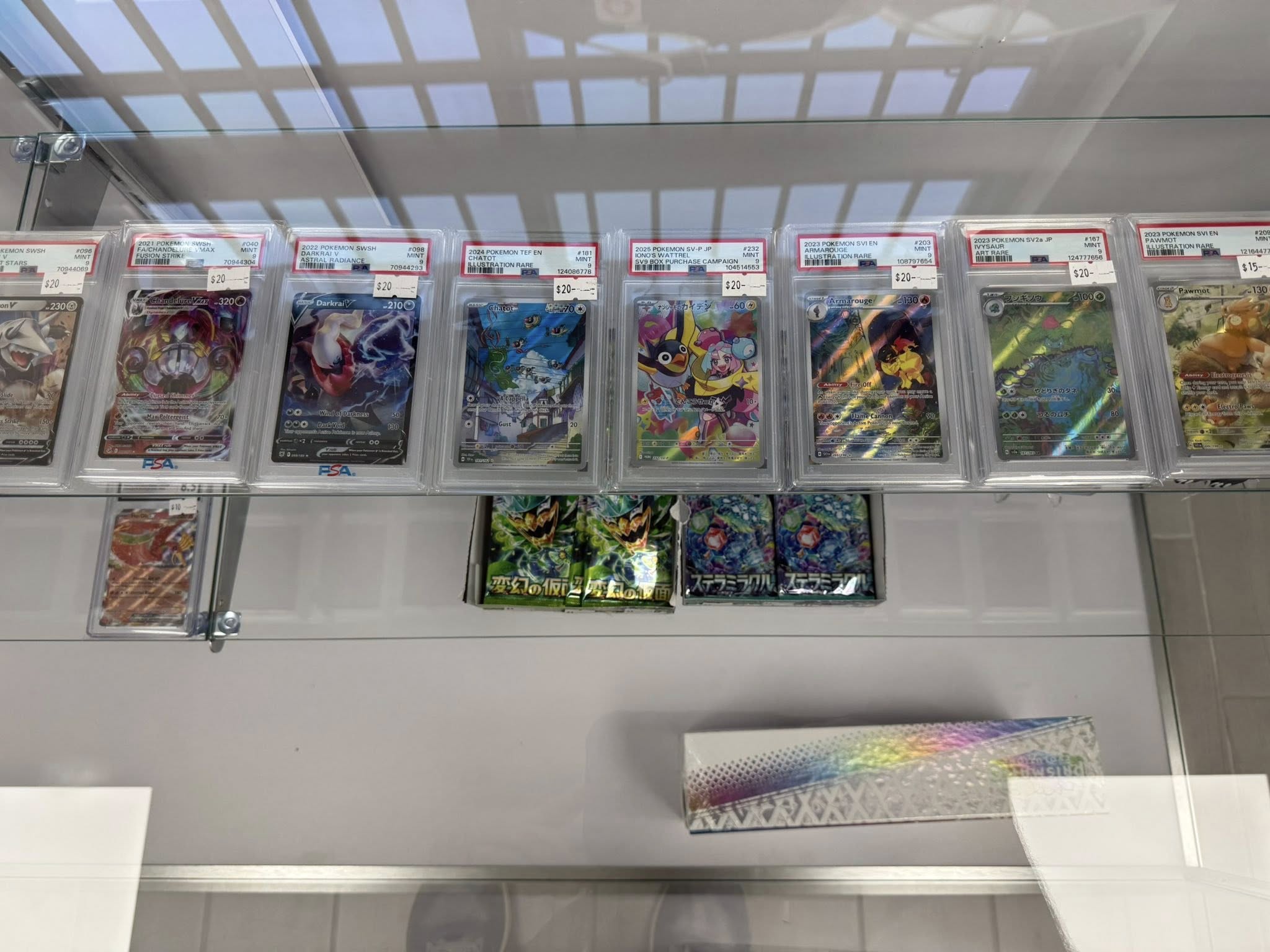 buy all types of pokmond cards woldwide
