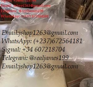 ADB-FUBINACA-Powder-1